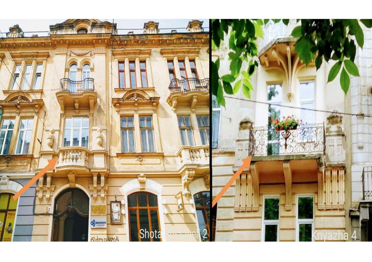 Family Apartments In Lviv Center With Balcony Exterior foto